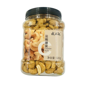 核工记盐焗腰果熟仁去皮即食坚果