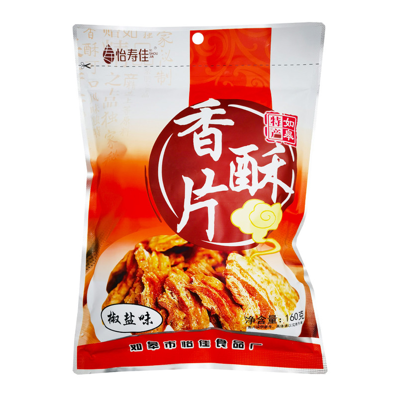 香酥肉渣怡寿佳油渣如皋特产南通