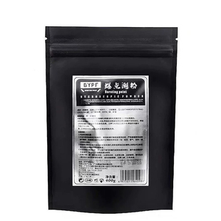 发廊专用爆点潮粉褪色粉理发店褪色蛋白粉染色不伤发毛白剂褪色膏