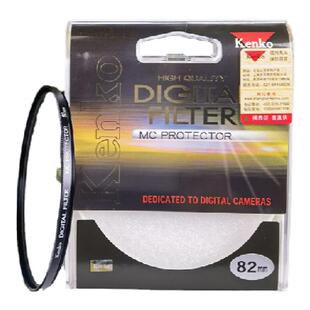 Kenko肯高UV镜MC PROTECTOR保护镜49 52 58 82mm微单反镜头滤镜适用佳能尼康富士索尼pentaxleica