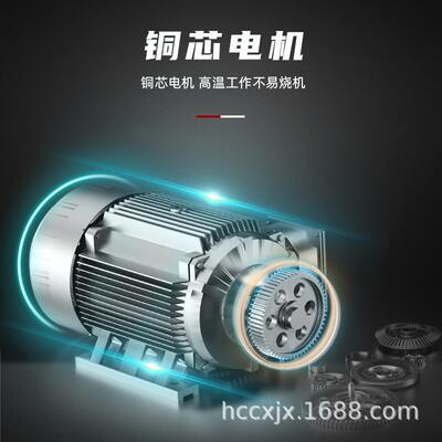 混凝土无尘打磨机环氧地坪研磨机水泥地面水磨石翻新抛光水磨边机