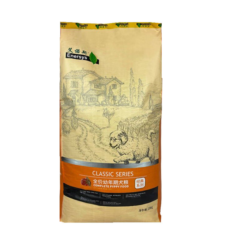 艾诺斯狗粮20kg幼犬粮大中小型