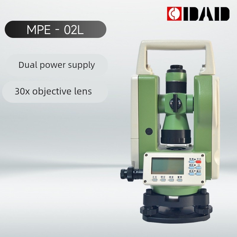 常州大地经纬仪DE2A 电子/激光经纬仪DE2AL 绿光经纬仪MPE-02L