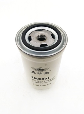 非道路发动机专用1002301油水分离柴油滤清器 重工燃油滤芯滤清器