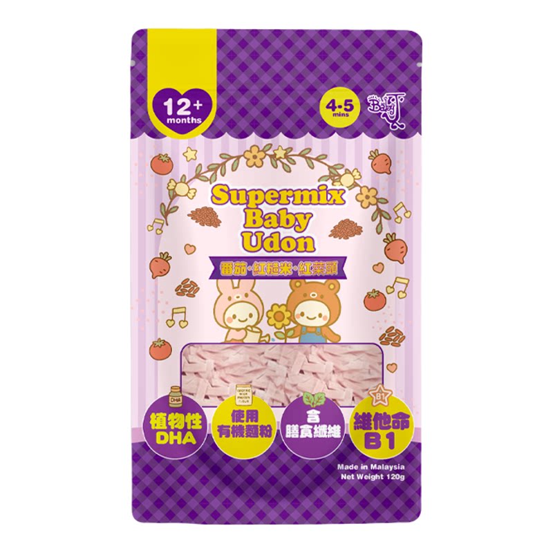 BabyJ宝宝乌冬面蕃茄红糙米红菜头120g优质蛋白营养健康12月+辅食
