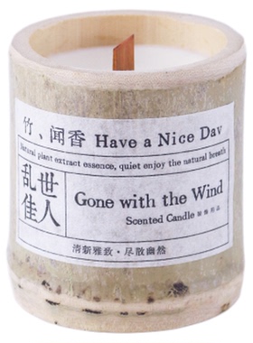 蜡烛摆件浪漫情调卧室氛围感饰品酒店样板间民宿房间软装香薰蜡烛