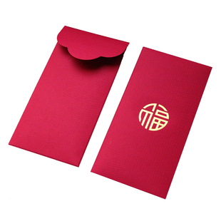 新年红包福字烫金红包利是封2026过年压岁红包通用福红包定制烫金