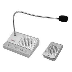 德顺139窗口对讲机大功率银行医院档口食堂喇叭扩音器麦克风