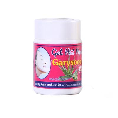 white去黑头鼻贴收缩毛孔祛粉刺