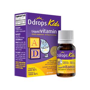 Ddrops滴卓思ad滴剂儿童补钙ad