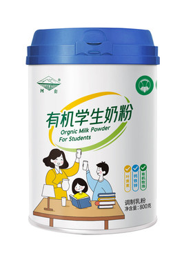 河套有机纯牛奶粉礼盒装装800克高钙高蛋白质不含蔗糖成人男女士