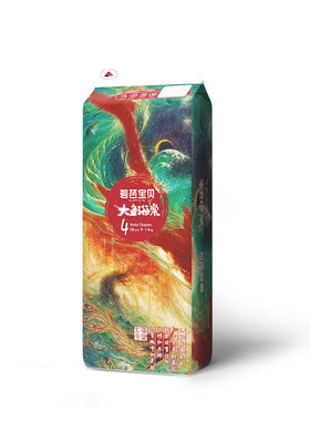 碧芭宝贝大鱼海棠纸尿裤尿不湿