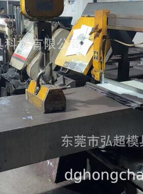 熔炉斯伯CPMM4粉末高速钢 高碳改良冲压铣刀模具钢 现货定制热销