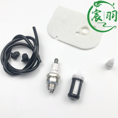 Briggs & Stratton  650EXI 675EXI 675IS 594575 798452