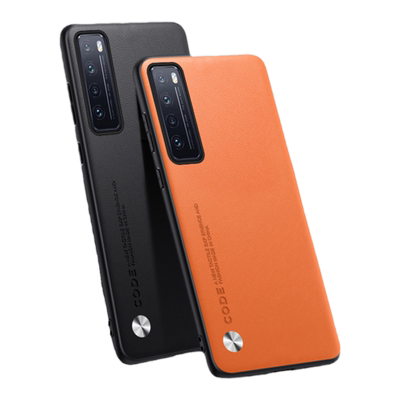 适用于华为nova7/7pro/7se手机壳