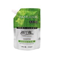 濃縮型多效柔順順滑護(hù)發(fā)素發(fā)膜
