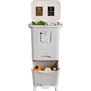 厨房垃圾桶家用带盖大号双层高款大容量厨余日式分类专用干湿分离