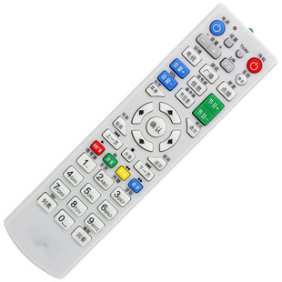 戴森dyson无叶风扇遥控器TP/DP/HP00/01/02/03/04/05净化器配件