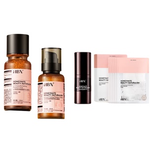 【直播活动已结束】HBN早C晚A水乳2.0发光水精华乳焕亮淡纹 L