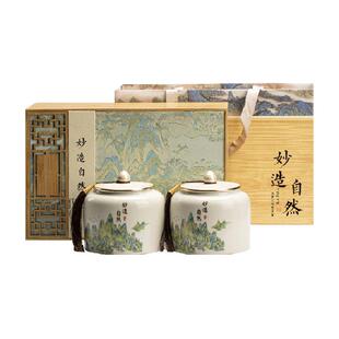 茶有食茶叶2025新茶特级碧螺春绿茶嫩芽节日礼品送礼长辈礼盒装