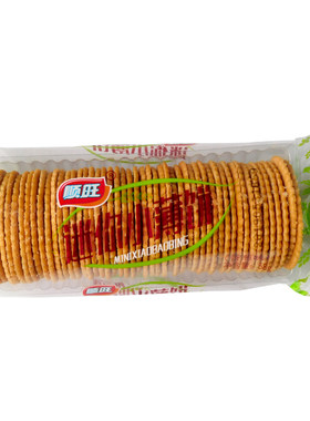 迷你小薄饼50g香葱椰奶味薄脆饼干散装多口味代餐零食品休闲小吃