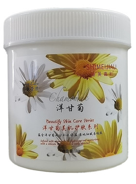 施美嘉利洋甘菊保湿滋润面膜膏女
