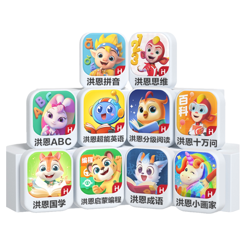 【进阶提升】APP儿童拼音思维分级阅读趣味写字编程启蒙组合套装