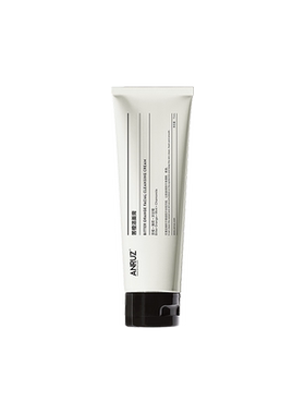 ANRUZ安润适苦橙洁面膏75ml