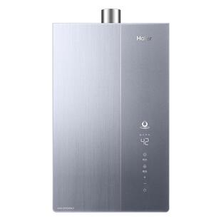 海尔麦浪燃气热水器天然气家用K70A恒温无冷凝一级能效增压零冷水