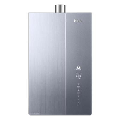 海尔K70A无冷凝水节能燃气热水器