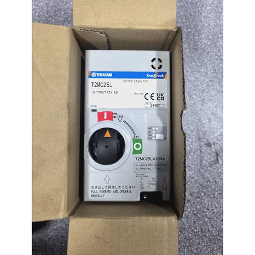 溢价-寺崎S225GF专用电操T2MC25L电压110V