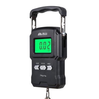 香山手提电子秤便携式小型75kg