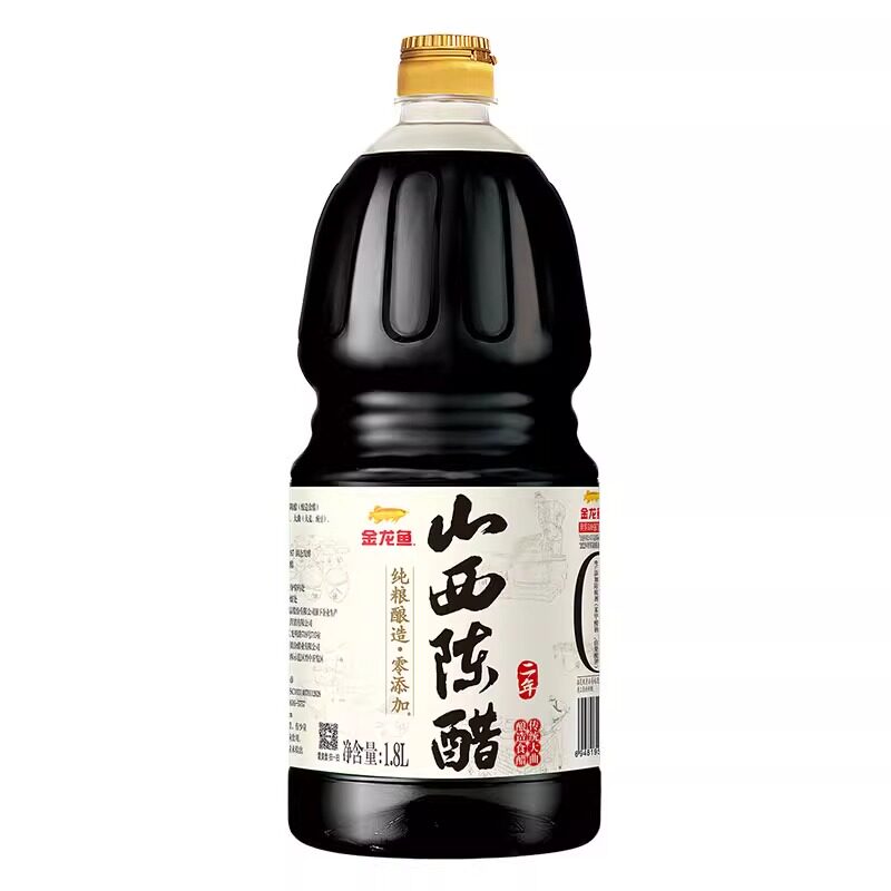 梁汾山西陈醋1.8L凉拌蘸料 5度2年饺子醋调味品酿造食醋