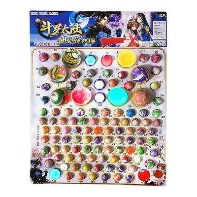 龙珠弹力球精品橡胶跳跳球