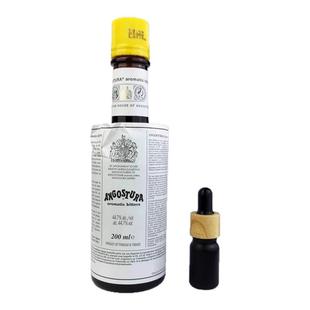 安高天娜苦精原味橙味苦酒鸡尾酒古典教父调酒专用滴管小瓶分装酒