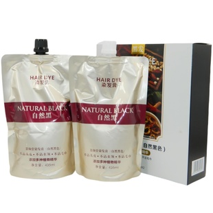 景颜堂金沄美之源黑发霜自然黑染发剂清水不沾十三真不沾原浆黑发