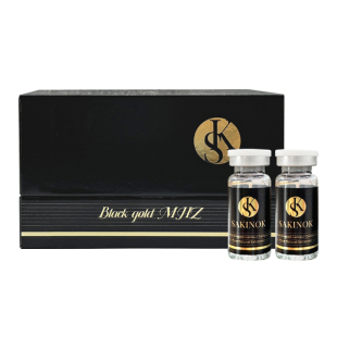 sk黑金九维精雕械字号医用重组胶原蛋白修复液一盒五支5g防伪可查