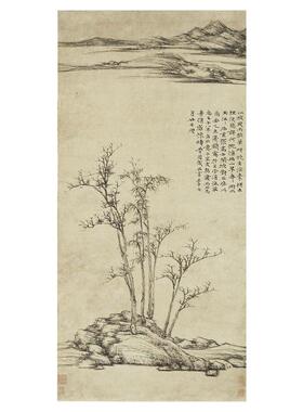 元代 倪瓒 渔庄秋霁图 名家国画真迹复制品高清艺术微喷绢本临摹
