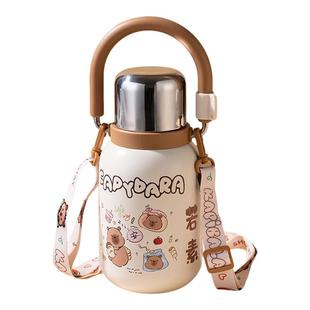 卡皮巴拉儿童保温杯女大号大容量水杯学生上学专用316L不锈钢水壶