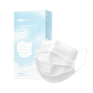 可孚医用口罩空气口罩薄款透气一次性医疗白色轻薄独立包装旗舰店