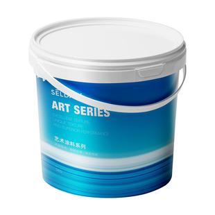 诗尔丹蛋壳光小羊皮环保艺术漆包工包料室内墙面涂质感肌理漆材料