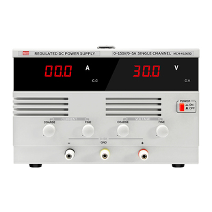 mch可调稳压直流电源30v 100v 5a 10a 20a 30a30v5a 150V10A