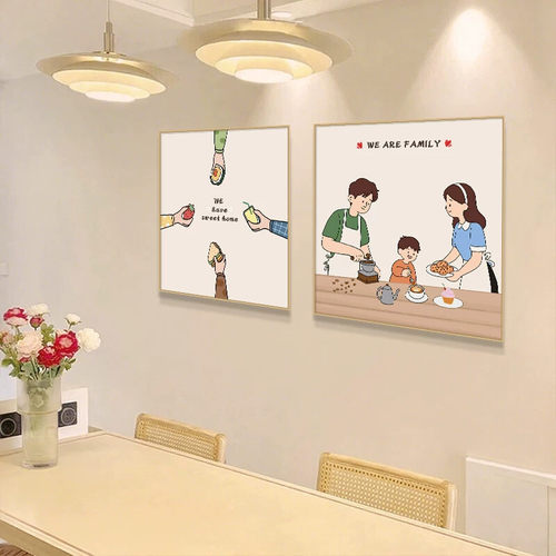一家三口餐厅装饰画ins风餐边柜厨房壁画温馨奶油风餐桌饭厅挂画