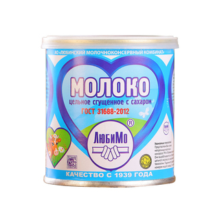 俄罗斯原装进口柳宾斯基罐装纯炼乳炼奶浓郁西餐甜品面包奶茶伴侣