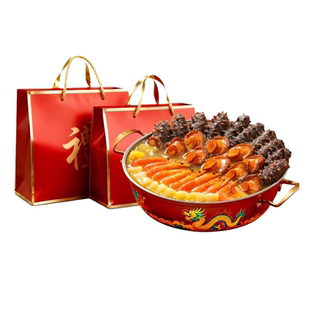 十参十鲍十虾佛跳墙鲍鱼海参大盆菜加热即食年夜饭家宴顺丰到家