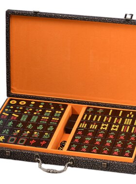 红木麻将牌麻将盒大红酸枝麻将收纳盒子家用紫檀麻将棋牌144张牌