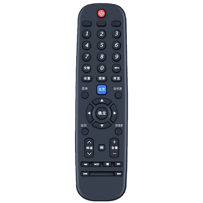 适用于创维Skyworth液晶4K电视机遥控器50M5 55M5 50V5 55V5 39K3 55GS遥控板