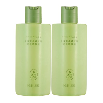 尔木萄清洗剂化妆工具专用1瓶