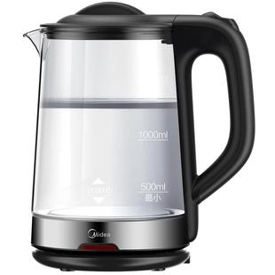 美的烧水壶玻璃电热水壶家用泡茶开水壶办公室宿舍养生壶