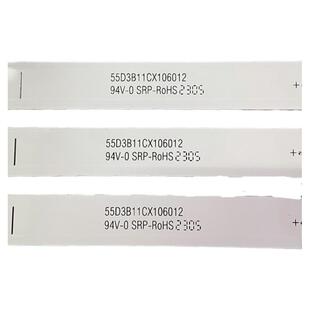 创维55A4 Pro酷开55P31灯条5800-W55G22-0P00 SW55D11-ZC62AG-04D